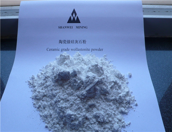 Ceramic grade wollastonite powder