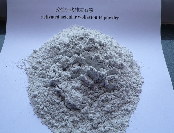 天津activated acicular wollastonite powder