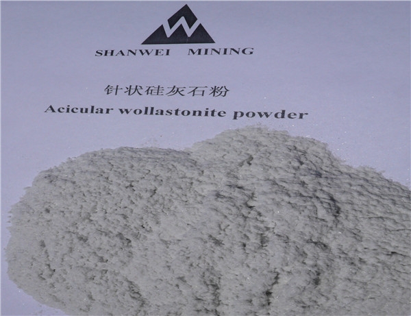 Acicular wollastonite powder