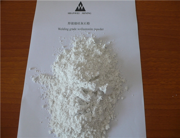 常熟Welding grade wollastonite powder